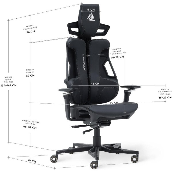 Фото - Кресло для геймеров Cyberlux V10 Black (GM-V10 PB)